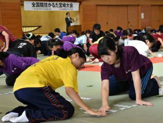 全国競技かるた宮崎大会（県かるた協会主催　１０月２９日）