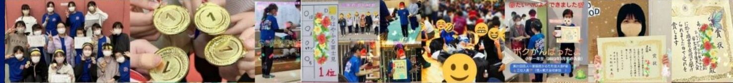 みんなの「競技かるたをやりたい」に応え続けて10年『ちはやふる富士見』